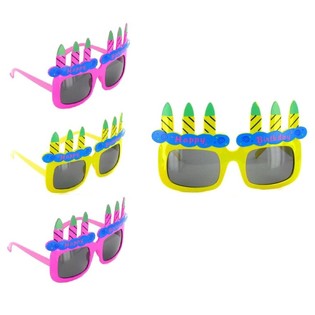 HAPPY BIRTHDAY 派对眼镜 (12只装)