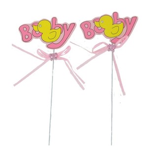 新生儿蛋糕插牌 - 婴儿粉 (12个装)