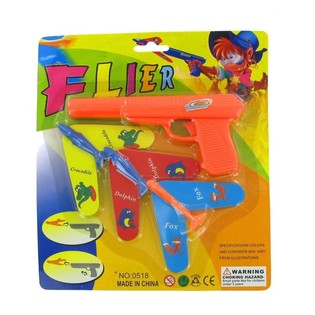 飞机弹射发射玩具枪 (12个装)