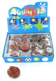 展示盒装粘性假狗屎玩具 (12只装)