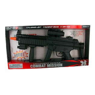 盒装 Combat Mission 玩具冲锋枪 | B2B批发