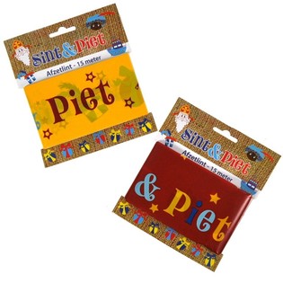 圣尼古拉斯 (SINTERKLAAS) 隔离带 - 15 米 (12条装)