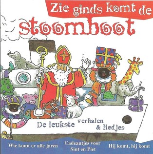 圣尼古拉斯 (Sinterklaas) CD-ROM - 蒸汽船自远方驶来 (2张装)