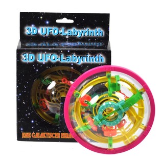 ***新奇特*** 大型 3D UFO 迷宫游戏 (3件装)