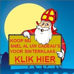 提示 - 立即查看我们的圣尼古拉斯节 (SINTERKLAAS) 系列产品
