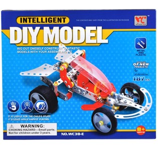DIY拼装工程车玩具套装 187件套 (2件装)