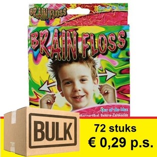 *** 大宗折扣 *** 脑部牙线 / BRAIN FLOSS (72件装)