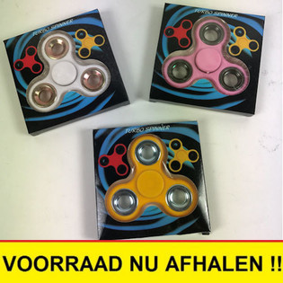 Fidget Turbo 指尖陀螺 (20个装)