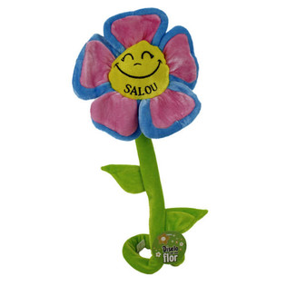 大号毛绒花, 60 厘米 - SALOU (27件)