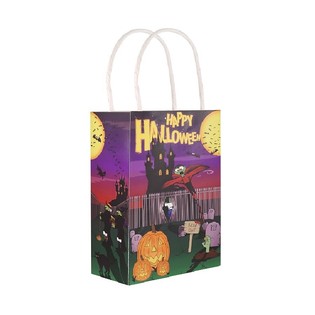 HAPPY HALLOWEEN &ndash; 万圣节礼品袋 14x21x7 Cm. (24个)