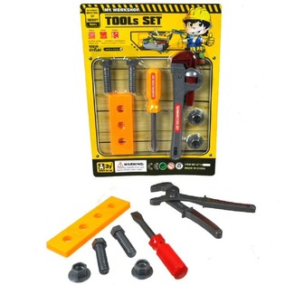 玩具工具套装 (2件套)